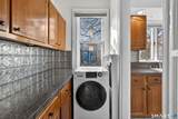 339 Willow Street - Photo 8