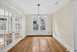 339 Willow Street - Photo 10