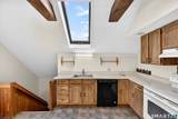 339 Willow Street - Photo 4