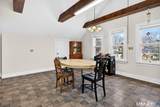 339 Willow Street - Photo 5