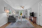 83 Underhill Road - Photo 5