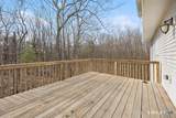 23 Woodberry Court - Photo 35