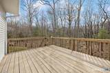23 Woodberry Court - Photo 36