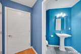 18 Adenas Walk - Photo 24