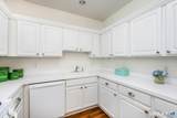 105 Richards Avenue - Photo 7