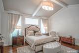 28 Tamarack Court - Photo 15