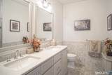 28 Tamarack Court - Photo 17