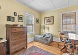 713 Broad Street - Photo 13