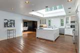 10 Sunny Ridge Road - Photo 17
