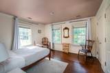 10 Sunny Ridge Road - Photo 25
