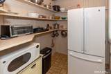 126 Magna Lane - Photo 15