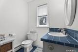9 Rivendell Road - Photo 27