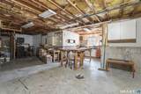 9 Rivendell Road - Photo 32