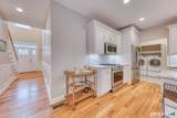 39 Harvest Court - Photo 11