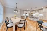 39 Harvest Court - Photo 13