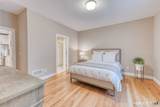 39 Harvest Court - Photo 24