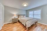 39 Harvest Court - Photo 32