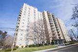 1 Strawberry Hill Court - Photo 1