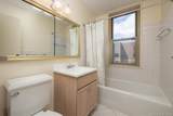 1 Strawberry Hill Court - Photo 17