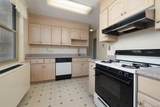 1 Strawberry Hill Court - Photo 9