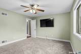 19 Walter Drive - Photo 18