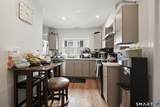 24 Hoyt Street - Photo 32