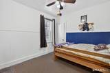 99 Union Avenue - Photo 15