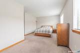 86 Staffordshire Commons Drive - Photo 12
