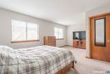 86 Staffordshire Commons Drive - Photo 14