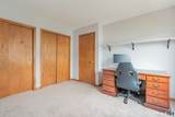 86 Staffordshire Commons Drive - Photo 15