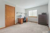 86 Staffordshire Commons Drive - Photo 16