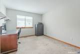 86 Staffordshire Commons Drive - Photo 17