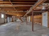 280 Main Street - Photo 16