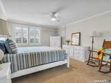 280 Main Street - Photo 8