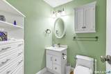 50 Balance Rock Road - Photo 24