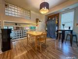 239 Farmington Avenue - Photo 2
