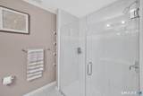26 Schoolhouse Drive - Photo 17