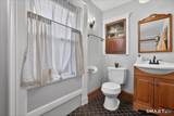 538 Chapel Street - Photo 7