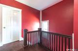 75 Curtis Street - Photo 5