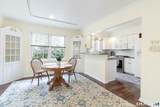 6 Ladshaw Drive - Photo 8
