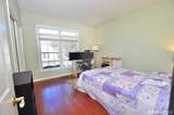 246 Kenswick Lane - Photo 15