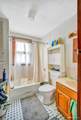 43 Evans Street - Photo 11