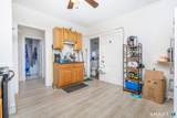 292 Enfield Street - Photo 16