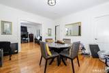 292 Enfield Street - Photo 19