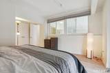 124 Court Street - Photo 18
