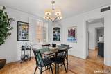 869 Farmington Avenue - Photo 16