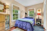 6 Jagger Lane - Photo 28