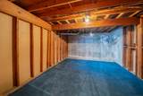 323 Walden Green Road - Photo 15