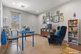 60 Maple Street - Photo 16