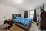 220 France Street - Photo 24